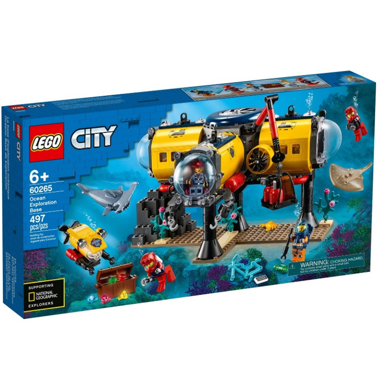 樂高 LEGO 60265 城市系列 Ocean Exploration Base 海洋探索基地 魟魚