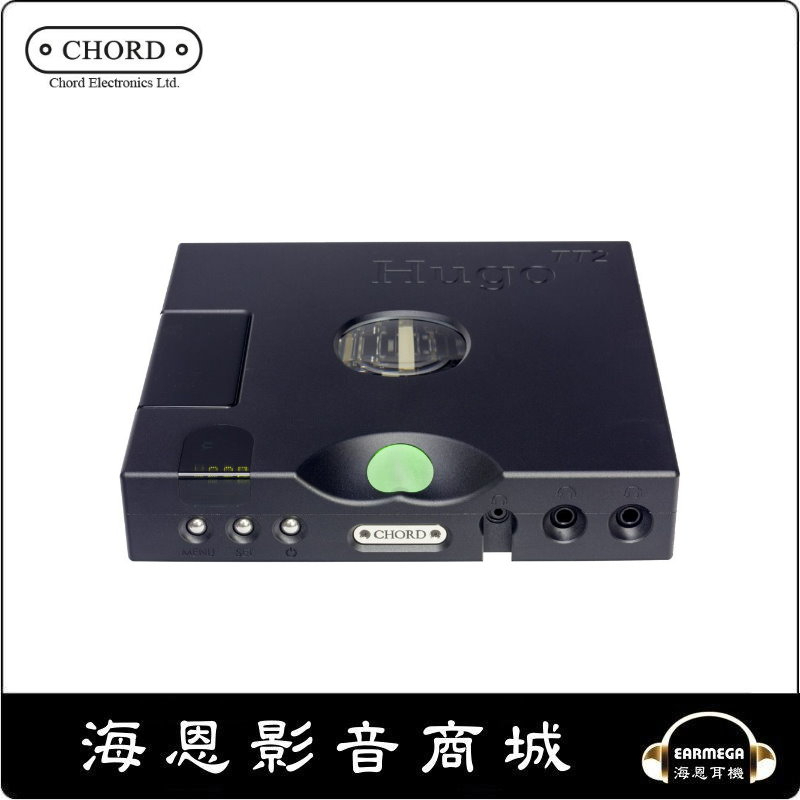 【海恩數位】英國 Chord Hugo TT2 前級+DAC+耳擴 黑色