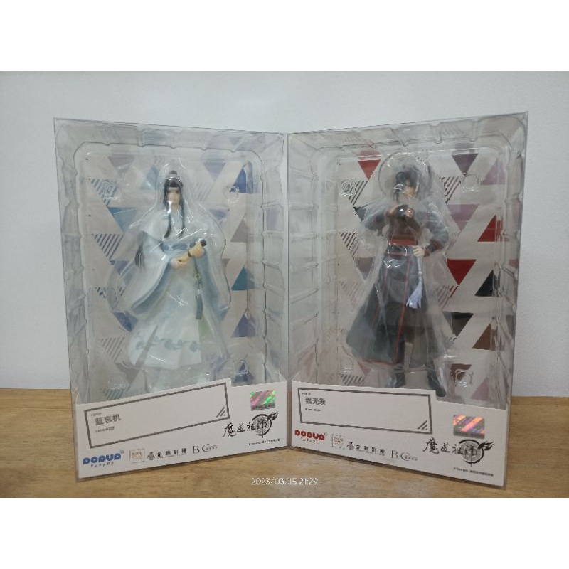 gsc pop 魔道祖師的價格推薦- 2025年8月| 比價比個夠BigGo