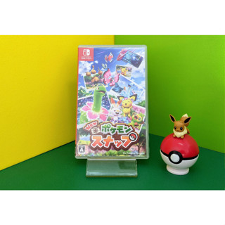 【KK電玩舖】NS 寶可夢 隨樂拍 純日版 二手