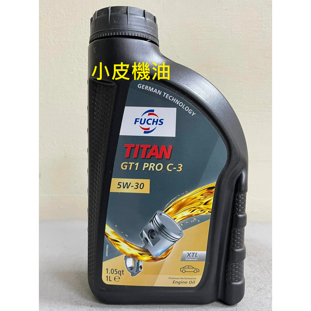 德國製 FUCHS TITAN GT1 PRO C3 5W30 5w-30 229.51 c3 229.52 汽柴油適用