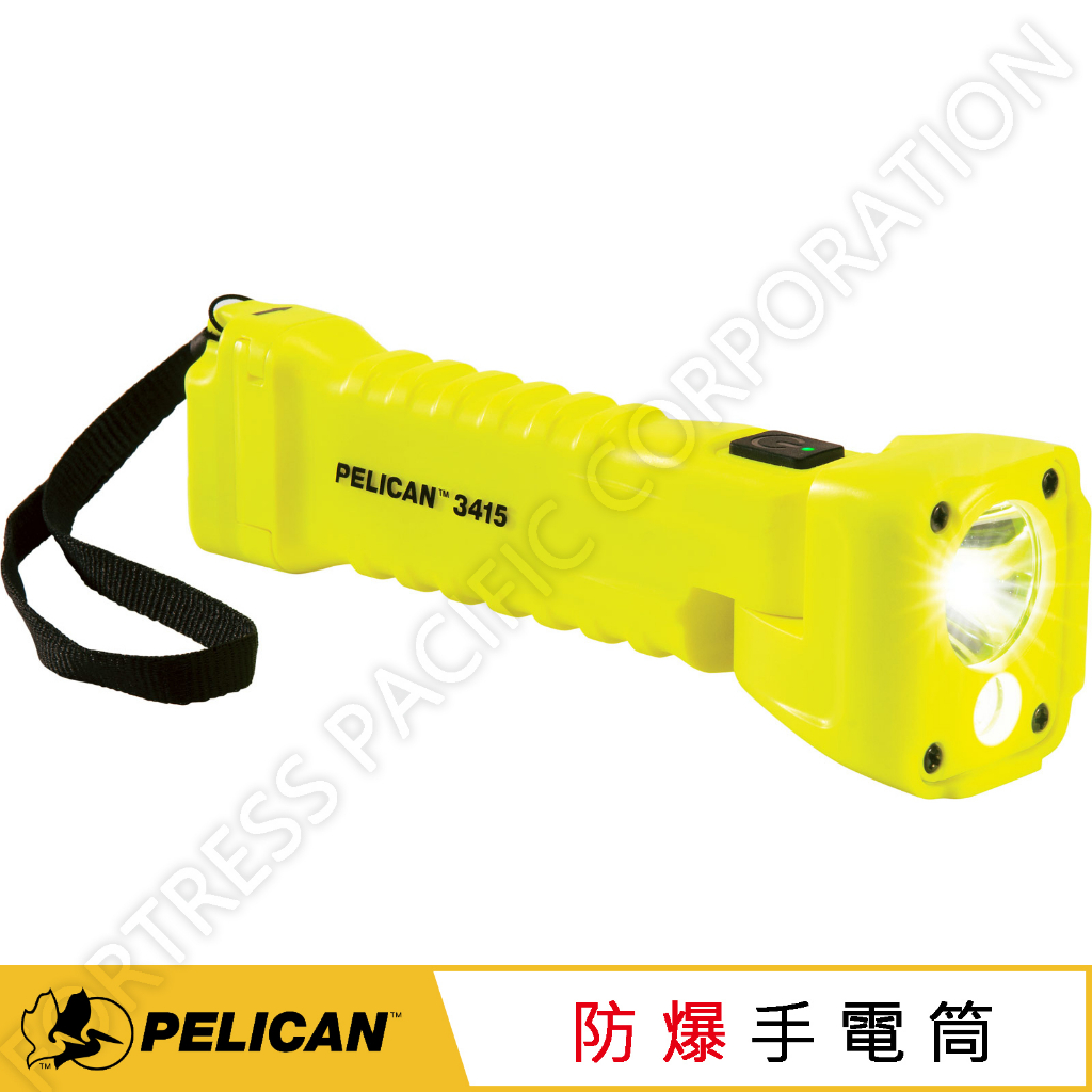 ＜永淼防備＞Pelican Flashlight 3415 3415M 磁鐵 防爆 調整角度 LED 手電筒 含電池