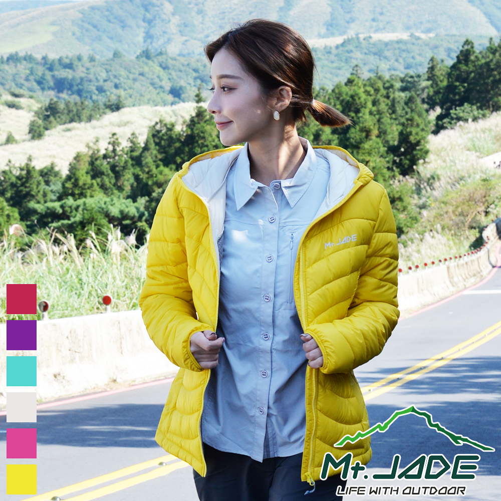 【Mt.JADE】#快速出貨 女款 GlieseHoody HeliXoft 智慧羽絨外套 休閒穿搭/輕量機能(7色)