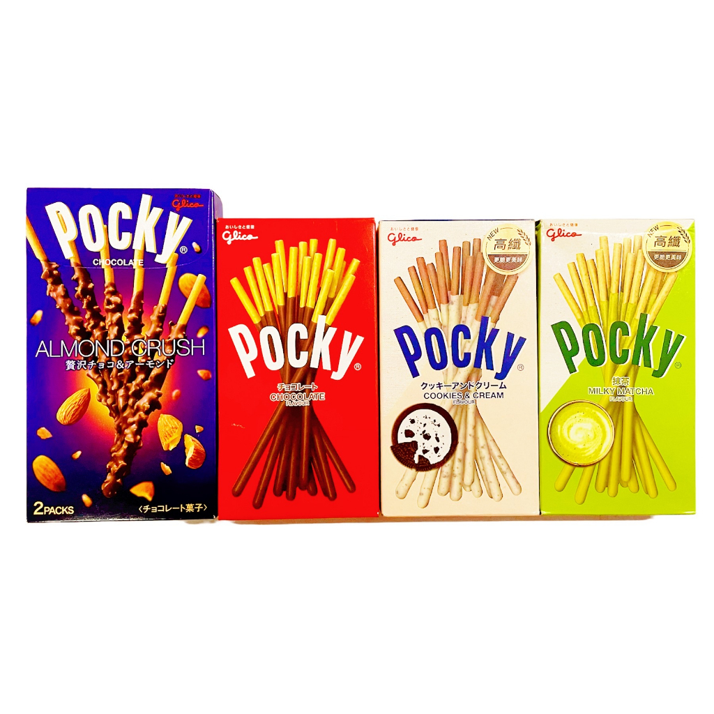 （即期良品）Pocky 百奇  杏仁粒粒巧克力棒 （藍）巧克力棒（紅）牛奶餅乾棒（白）抹茶棒（綠）42.3g/40g