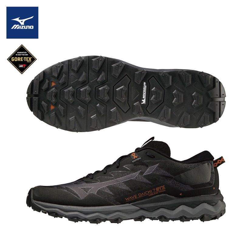 MIZUNO美津濃WAVE DAICHI 7 GTX  GORE-TEX  男款  戶外慢跑鞋 （J1GJ225638）