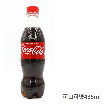 可口可樂 汽水 隨手瓶 435ml / 瓶