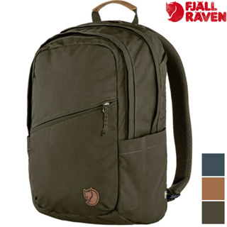 Fjallraven 北極狐 Raven 20L 筆電背包/15吋電腦包 23344