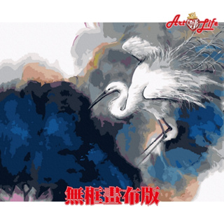 ArtLife 藝術生活 DIY 數字 油畫 彩繪 ST050雲中飄渺 40x50cm(無框畫布版) 現貨