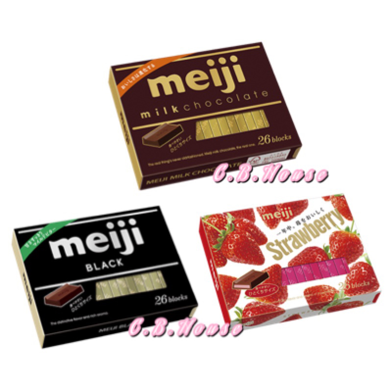 日本 明治 meiji 26枚 盒裝 牛奶巧克力 黑巧克力 草莓巧克力 可可 巧克力
