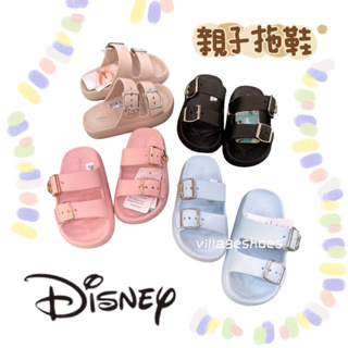 DISNEY 迪士尼 大人 兒童 親子鞋 防水 拖鞋 台灣製 輕量 米奇 米妮 維尼 奇奇蒂蒂