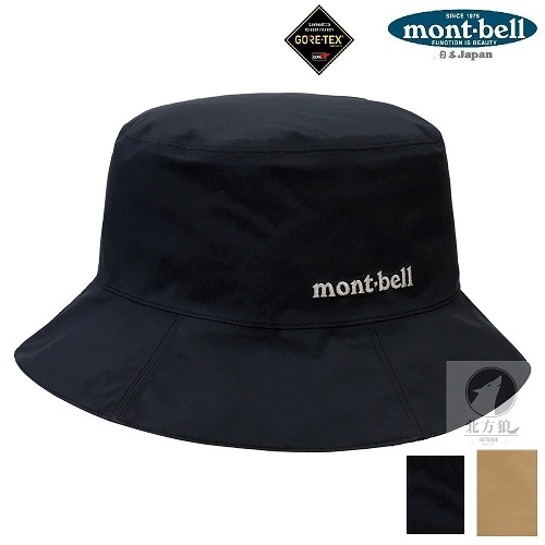 mont-bell 日本 女MEADOW HAT GTX  防水抗UV漁夫帽 [北方狼] 1128628