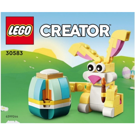 【LEGO 樂高】30583 30581 CREATOR系列 復活節邦妮 百變鸚鵡 桃園車站 可面交