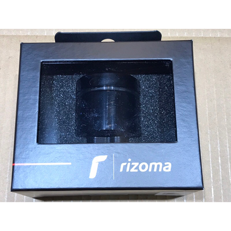 [PRO] 現貨 RIZOMA CT157BS CT157 亮黑色鋁合金油杯(大) 油杯 公司貨正品