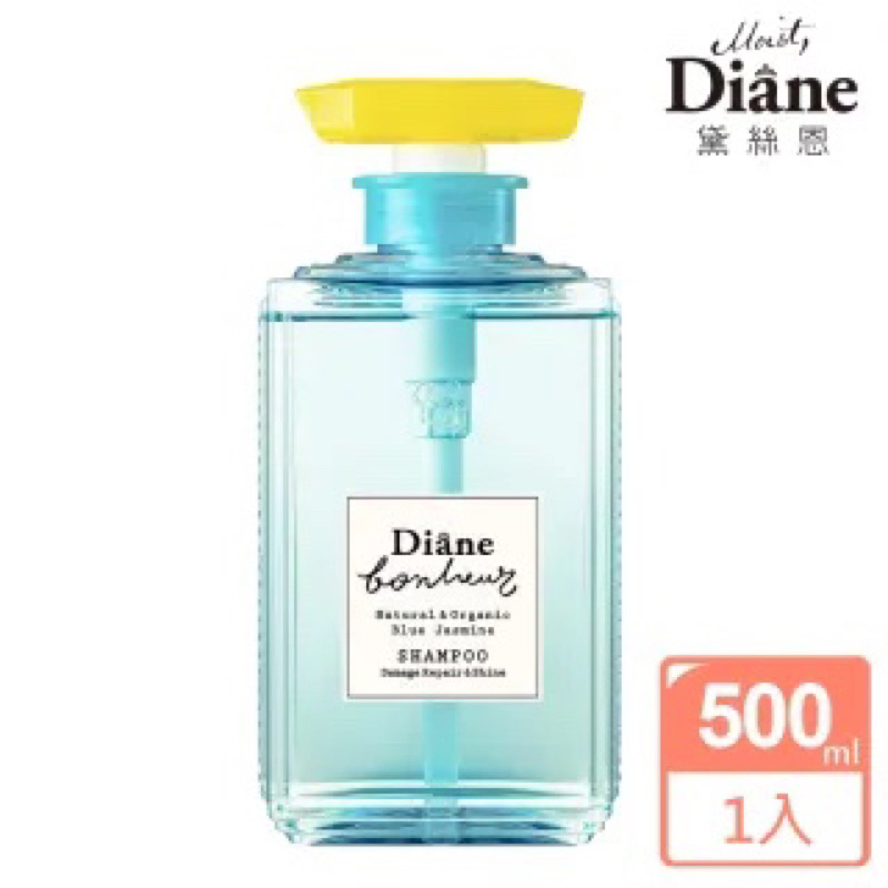 Moist Diane 黛絲恩 工藝香水 洗髮露500ml 輕感蓬蓬藍茉莉