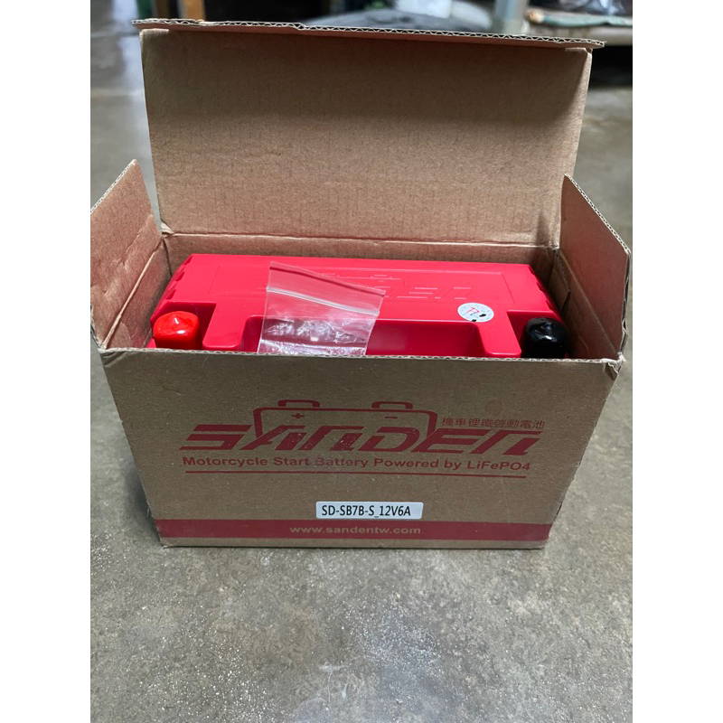 紅色閃電 鋰鐵電池 機車電池 電瓶 SD-SB7BS  12V6A