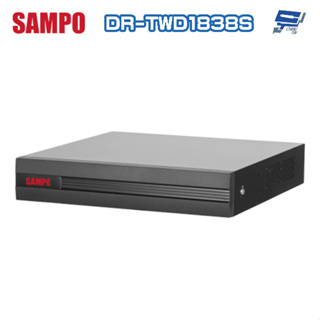 昌運監視器 SAMPO聲寶 DR-TWD1838S 4路 H.265 智慧型 五合一XVR錄影主機 聲音1入1出