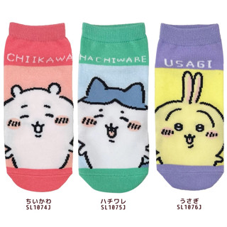 現貨❣日本限定吉伊卡哇Chiikawa造型短襪純棉襪小可愛襪子女襪踝襪小八貓小兔兔鼯鼠飛鼠鼴鼠栗子饅頭海獺巧克力束口袋