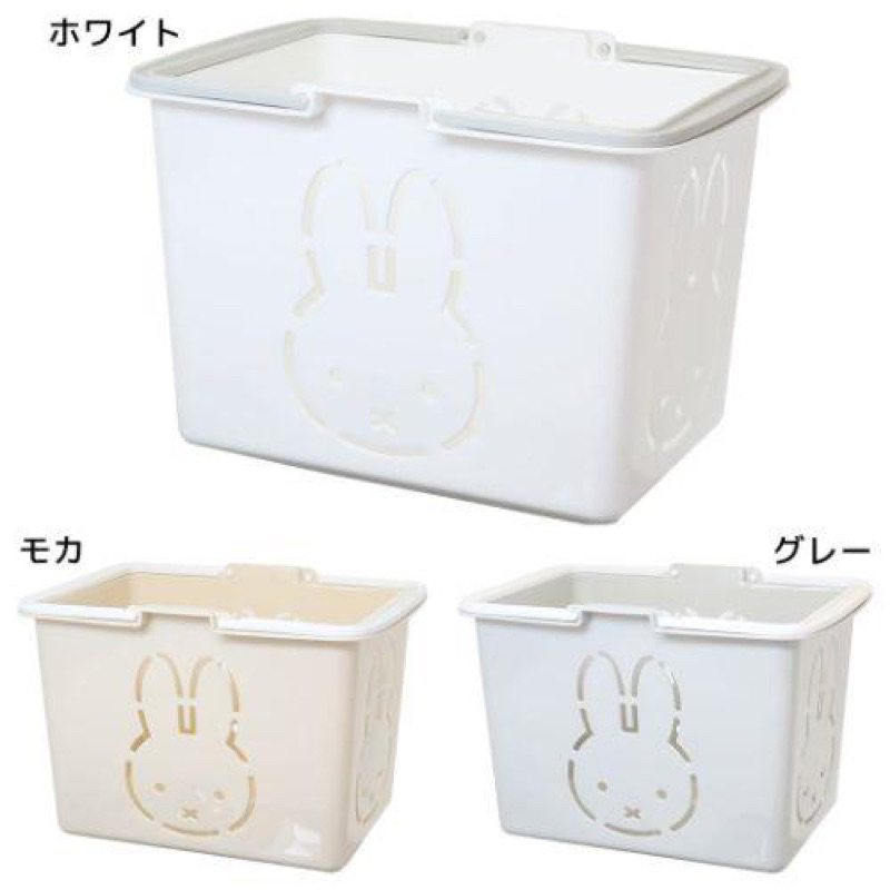 日本正版 米菲兔 miffy 塑膠手提置物籃 米飛兔 大臉造型手提籃 收納籃 置物籃 塑膠籃 小物提籃 購物提籃