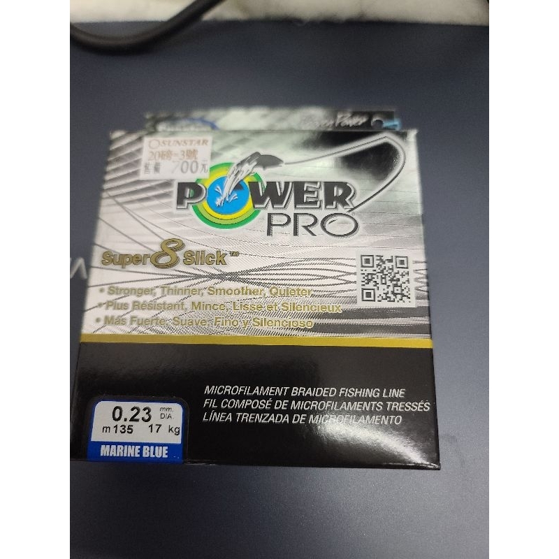 （八珍 出清）SHIMANO POWER PRO 強力PE線 30lb 3.5號    135m