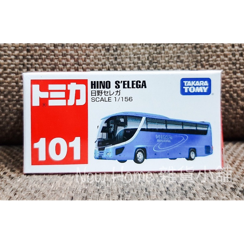 Tomica No.101 HINO S'ELEGA