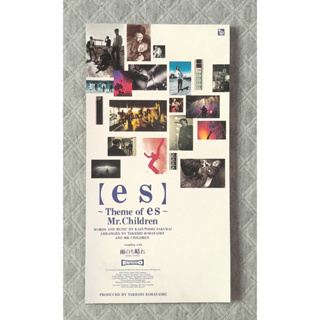 Mr.Children - 【es】〜Theme of es〜 日版 二手單曲 CD