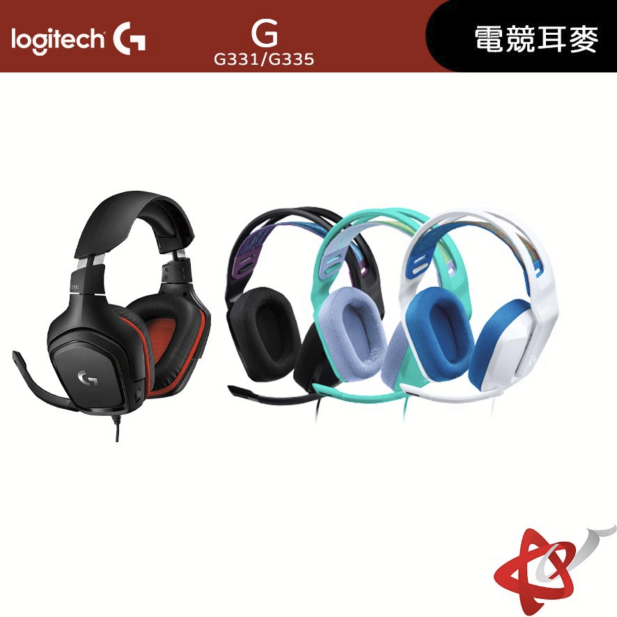 Logitech 羅技 G G331/G335/G PRO 電競耳機