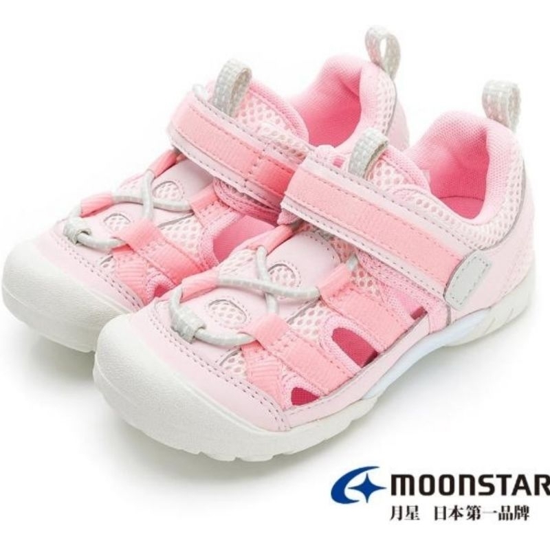【MOONSTAR 月星】女童 2E寬楦 橡膠大底耐磨止滑 透氣運動中童護趾涼鞋 粉 MSCNC3234