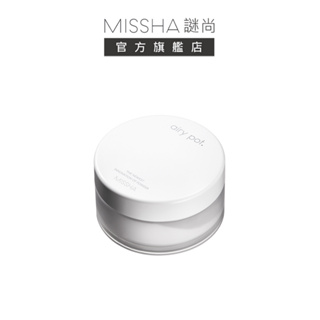 【MISSHA】謎尚持久定妝控油蜜粉9g｜airy pot韓國彩妝粉餅定妝修飾氣色吸附油脂柔霧質感持久乾爽韓系妝容 F2