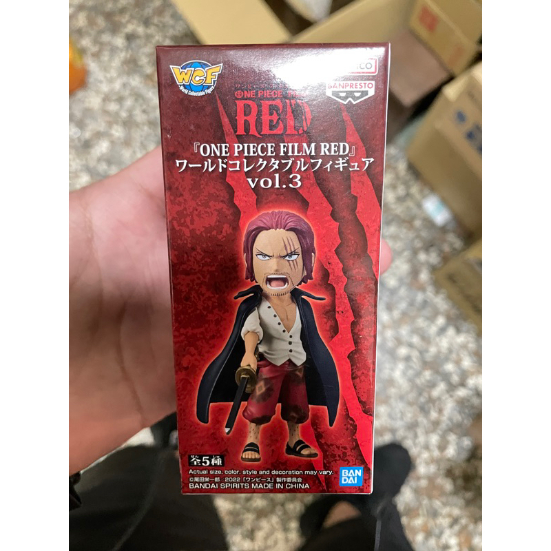 日版金證全新FILM RED 紅髮 歌姬 3 vol.3 第三彈 WCF 海賊王 航海王 四皇 紅髮 傑克 香克斯