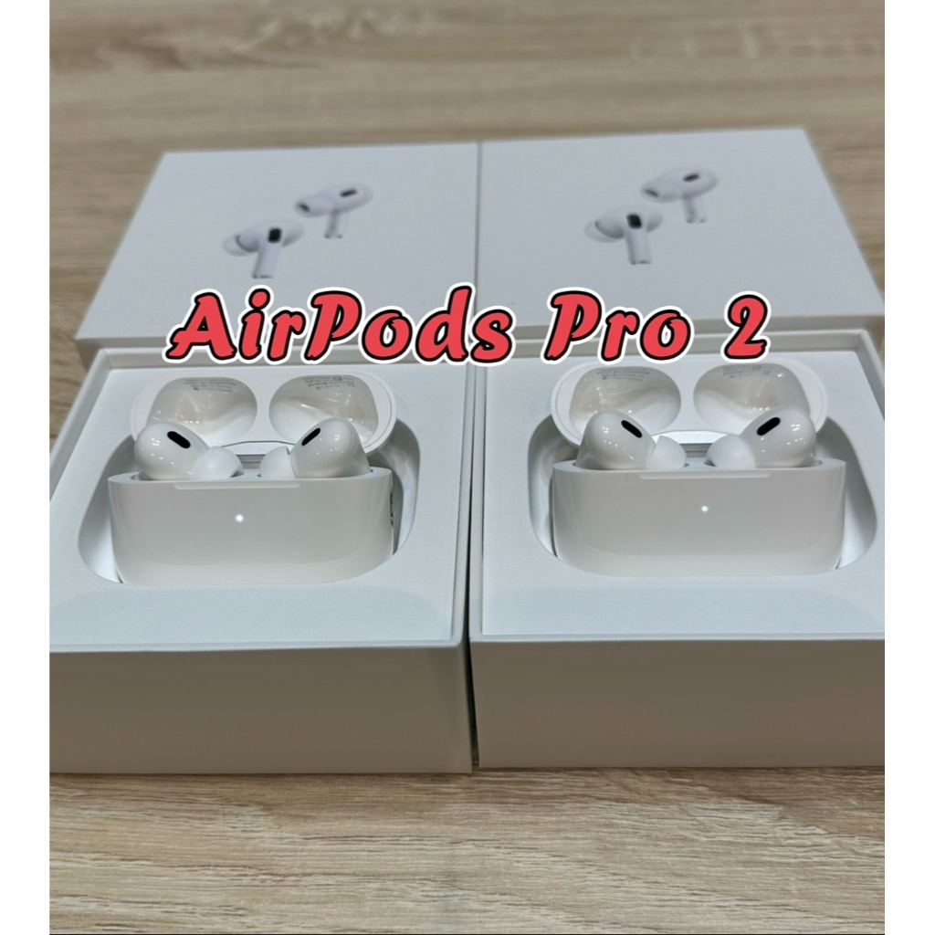 Airpods Pro 左耳的價格推薦第2 頁- 2023年4月| 比價比個夠BigGo