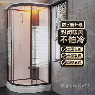 【含運】整體淋浴房【馬桶只做搭配展示】一體式家用浴室農村洗澡間成品沐浴房衛生間玻璃隔斷R1