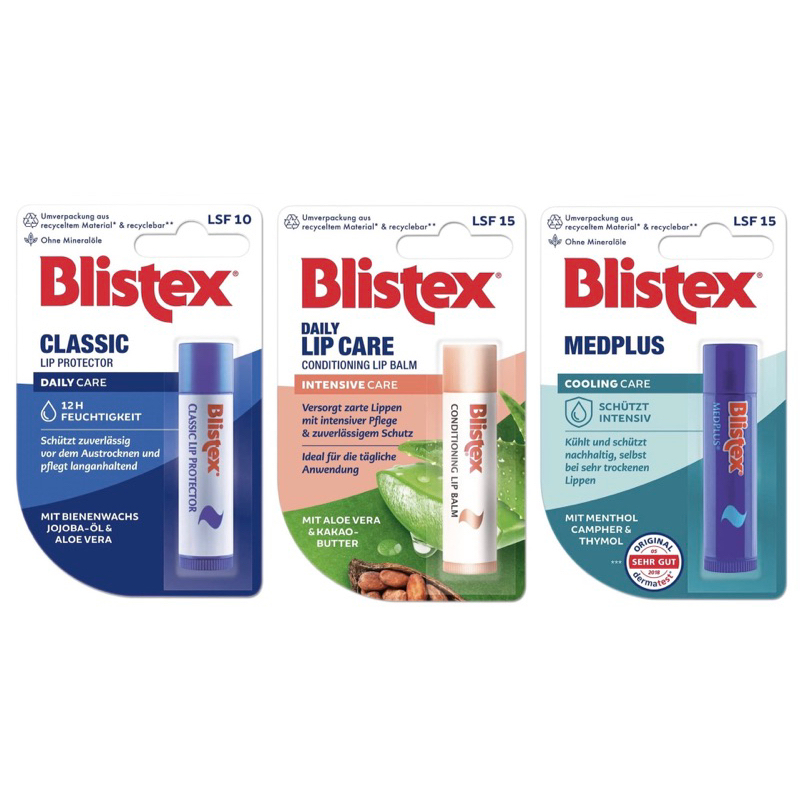 ［歐🇪🇺版-🈶️現貨］德國🇩🇪製造 Blistex 護唇膏 經典款 涼感款 乾裂款 防曬 SPF 10-15
