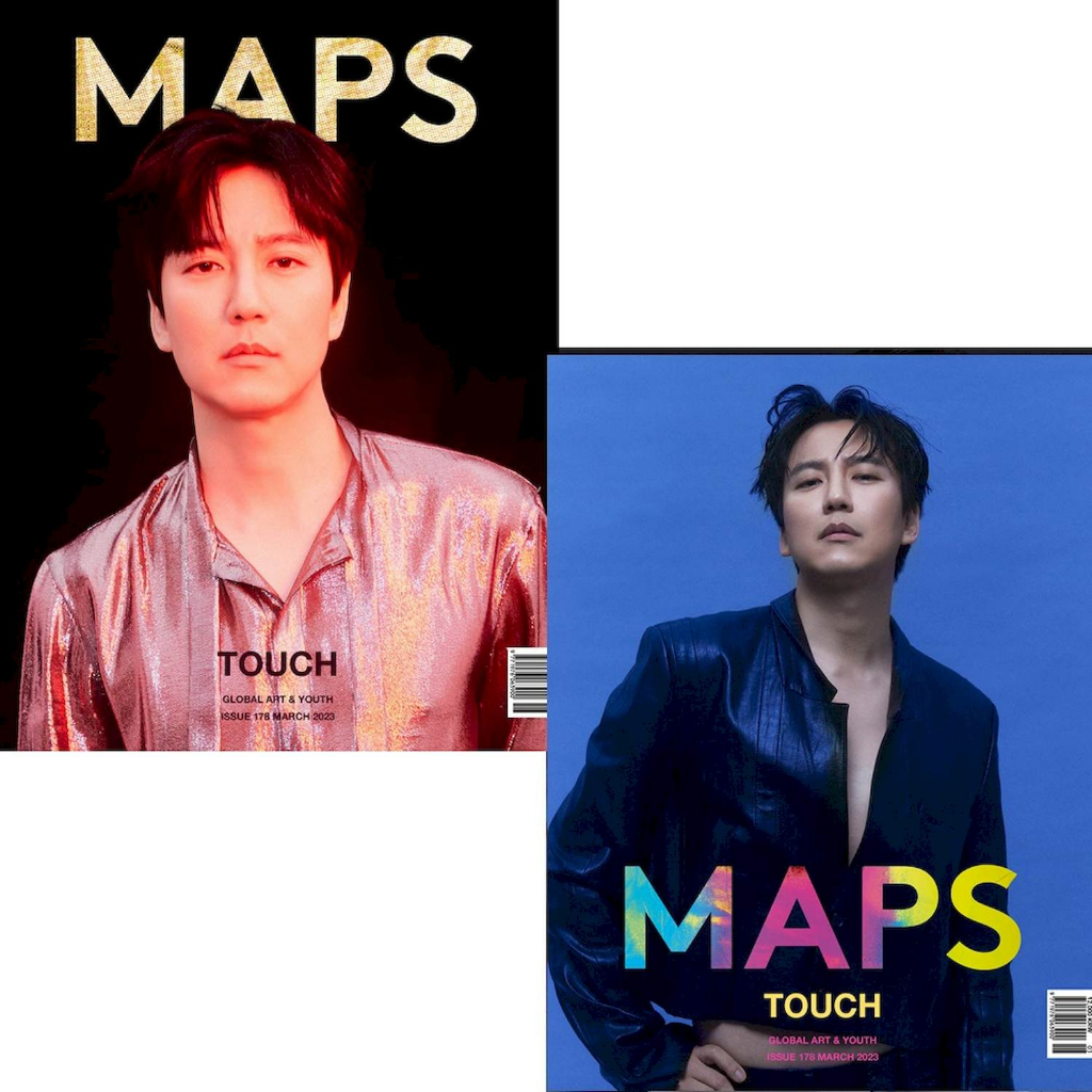 KPM-現貨 MAPS (KOREA) 3月號 2023 雙封面 金南佶 韓國代購 Korea Popular Mall - 韓國雜誌周邊專賣店
