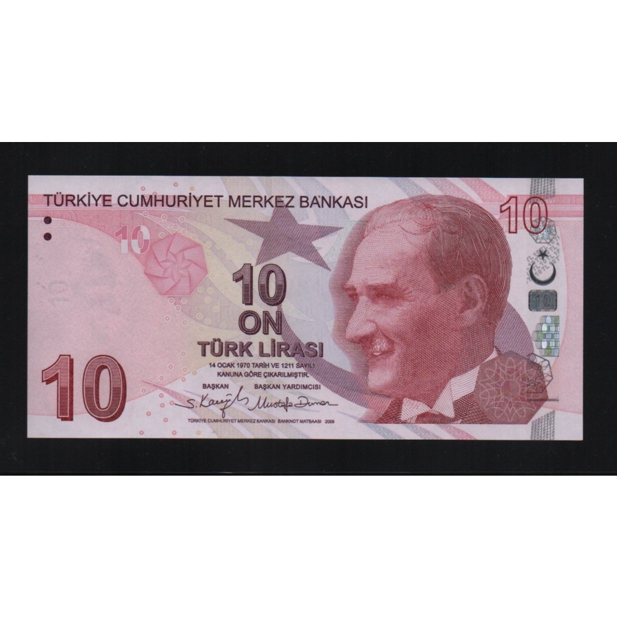 【低價外鈔】土耳其 2009 (2022)年 10LIRA土耳其里拉 紙鈔一枚(F字軌)，少見~