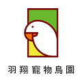 204白鐵兩尺方型鳥籠+加購專用腳架/羽翔寵物鳥園/中大型鸚鵡/中型鸚鵡/中小型鸚鵡/方管邊框骨架/一孔穿一鐵絲精緻工法