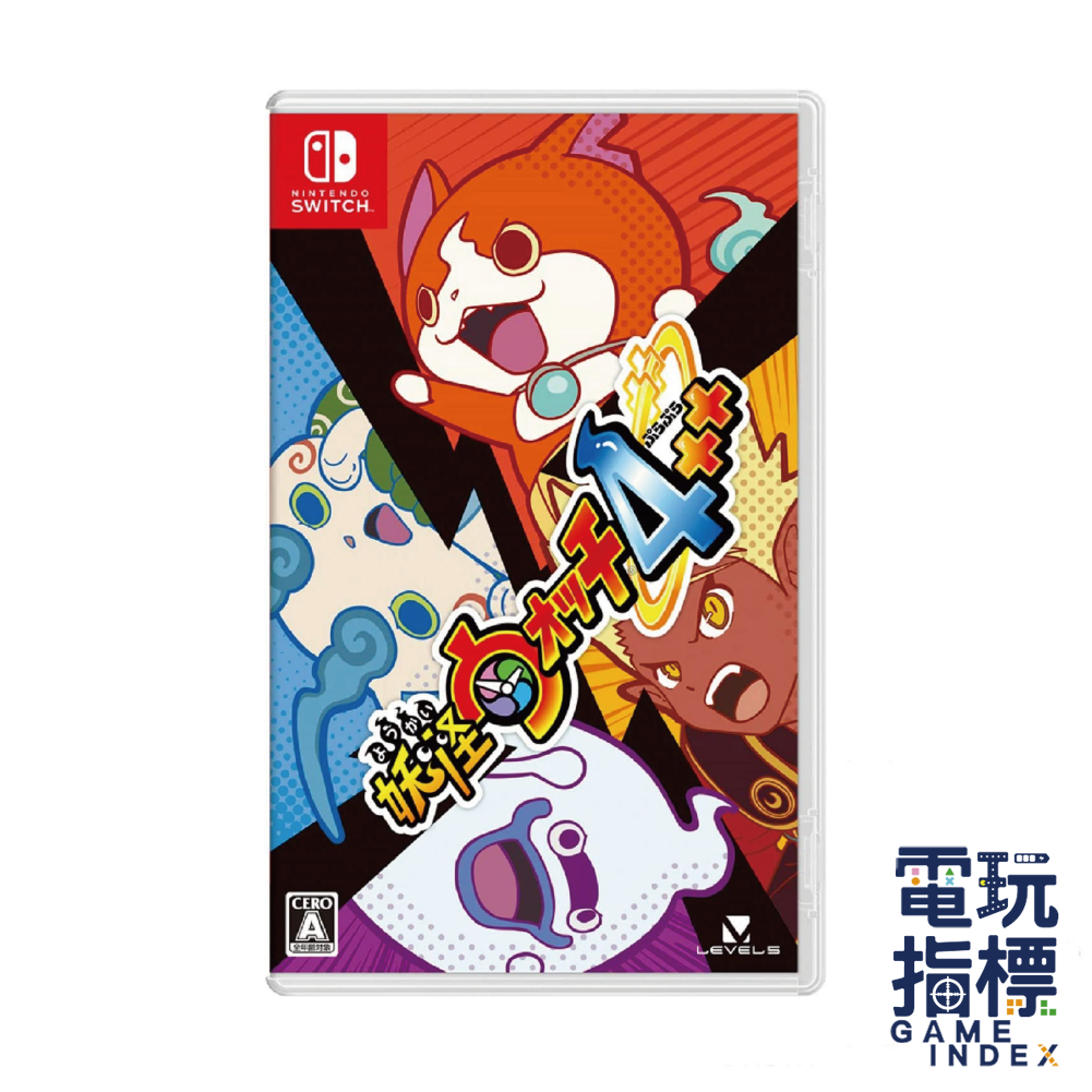 【電玩指標】十倍蝦幣 NS Switch 妖怪手錶4 ++ 中文版 妖怪手錶 妖怪 妖怪徽章 手錶 妖怪勒