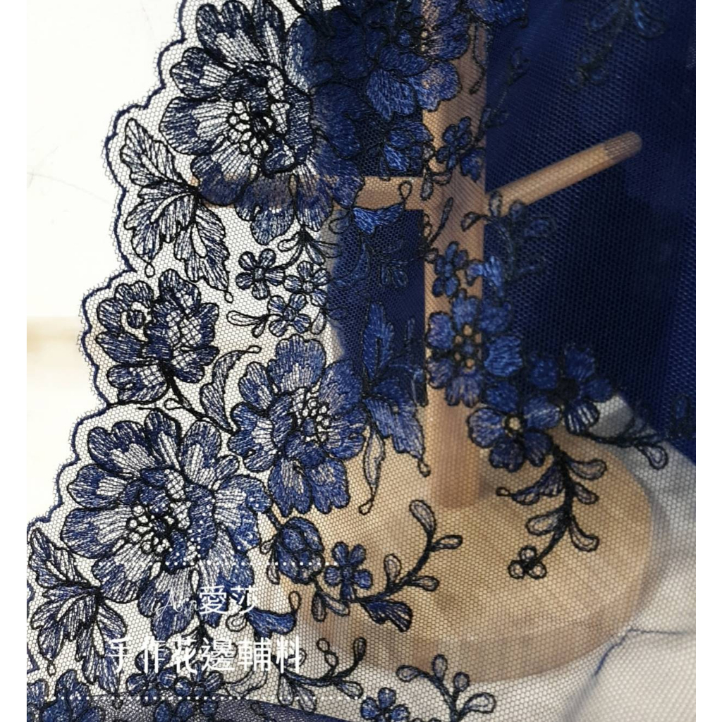 《iAsa愛莎の》手作材料✂精緻花邊黑白藍紅色細骨線網紗刺繡花邊diy婚紗服裝家居窗簾拼接輔料