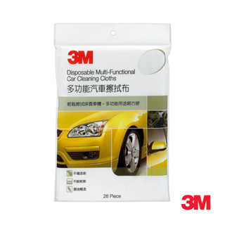 3M PN1013N 多功能汽車擦拭布(28片包)