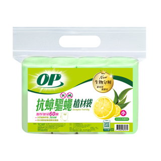 OP抗蟑驅蠅植材袋-小 1Pack包【家樂福】