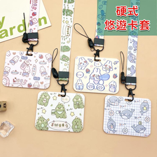 台灣現貨 橫式悠遊卡 信用卡套 證件套。卡通圖案 硬式證件套+掛繩組 0651-116。鹿拉拉 LU-LALA