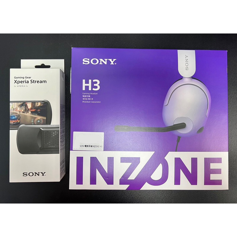 SONY Xperia Stream 電競套件和SONY INZONE H3 MDR-G300 有線電競耳機