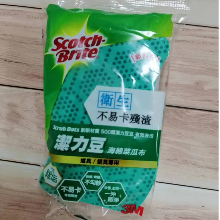 3M 潔力豆 海綿 菜瓜布 1片入 高效除垢 衛生不易卡殘渣