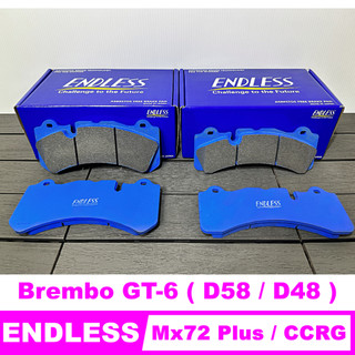 【HRCO】(現貨) 日本Endless Mx72 Plus & CCRG 剎車皮/來令片(Brembo GT6)