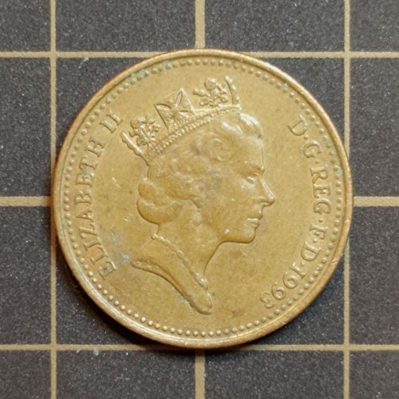 【新竹黃生生】英國 硬幣 1 新便士 1993年 伊莉莎白二世《流通品相》