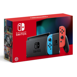 任天堂 Switch 電力加強版 紅藍主機(台灣公司貨)