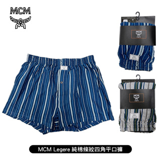 [ MCM Legere ] 男純棉條紋四角平口褲 寬鬆舒適 深藍/灰綠條紋 內褲