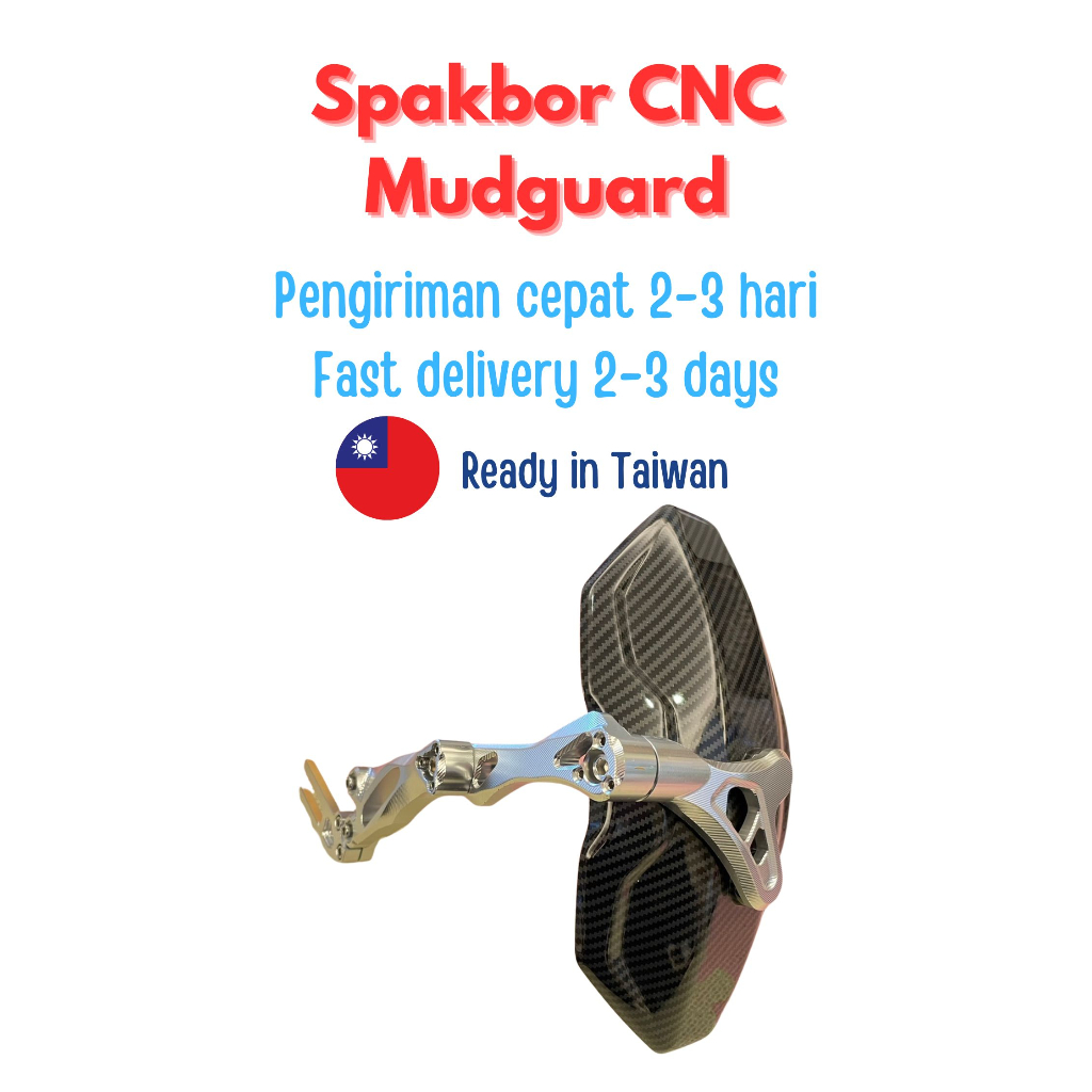 Ebike DJB Inskey YHC mudguard spakbor CNC 3代 碳纖維水轉印 擋泥板 電動車
