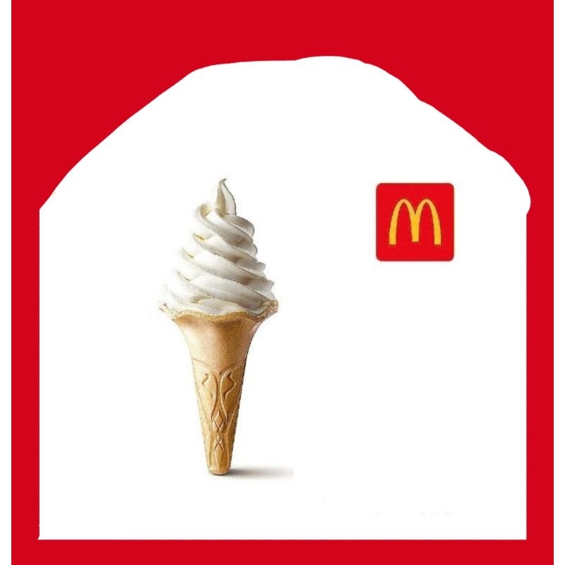 麥當勞 大蛋捲冰淇淋(即享券)