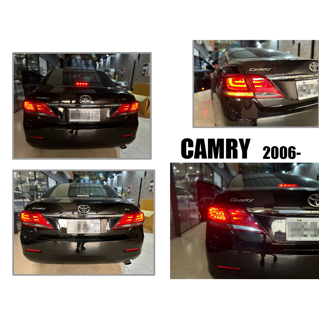 小亞車燈-全新 CAMRY 6代 6.5代 06 07 08 09 10 11年 類F10 紅黑 光柱 LED 尾燈