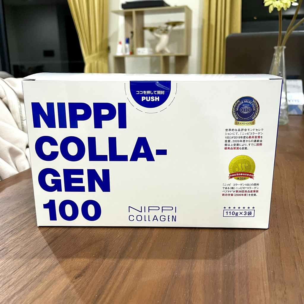 『台灣公司貨』日本NIPPI COLLAGEN100 膠原蛋白粉 110g*3袋 牛皮來源 附湯匙